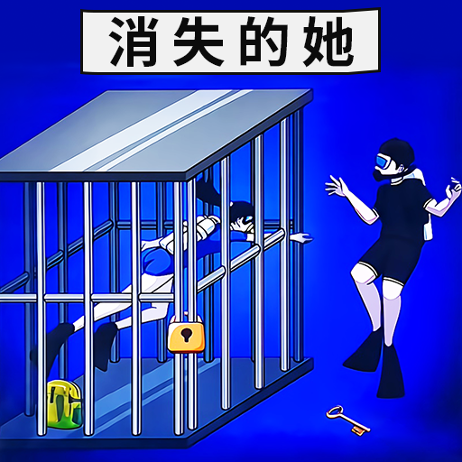 我是挑战大师v1.0