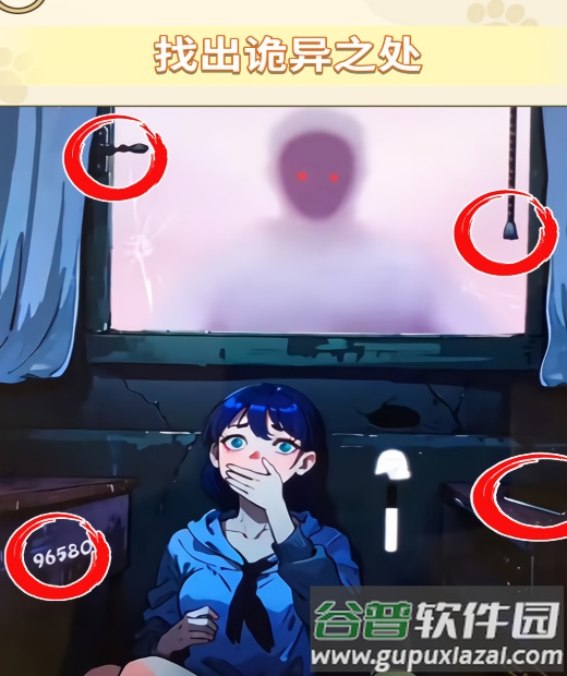 我是挑战大师截图3