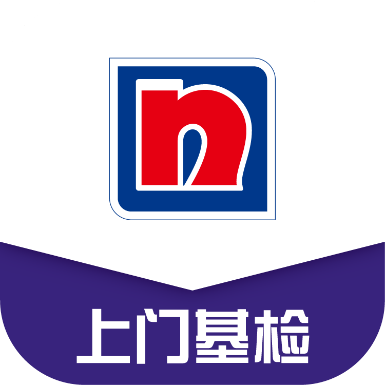 上门基检appv2.2.5