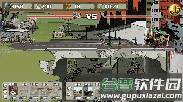 建筑工也疯狂下载安装截图1
