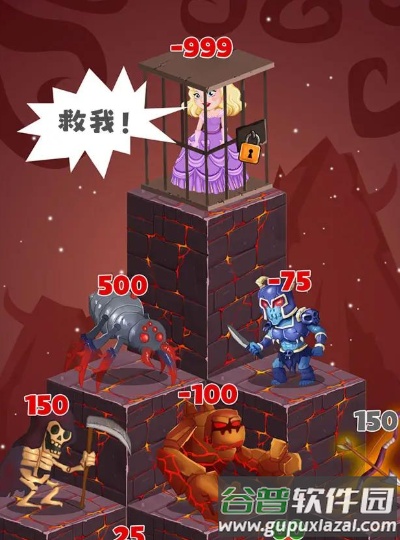 英雄叠塔大战截图3