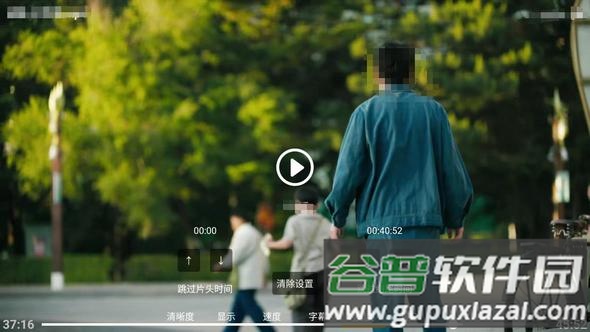 小白云盘tv版1.5截图4
