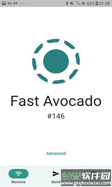 LocalSend app截图1