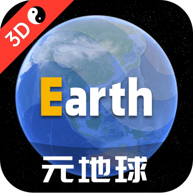 Earth元地球appv3.7.2