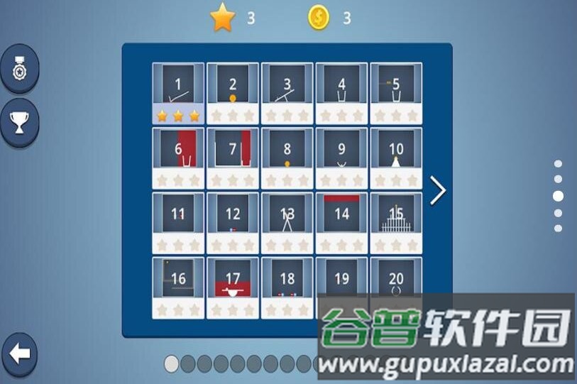 脑暴大战游戏截图3