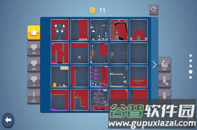 脑暴大战游戏截图4