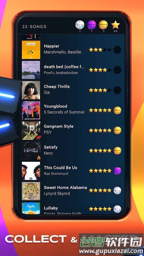 击败明星触摸你的音乐截图4