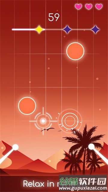 击鼓大师Drum Master游戏截图3