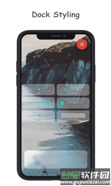 iBlurDock Pro截图1