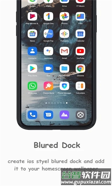 iBlurDock Pro截图3