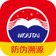 贵州茅台酒防伪溯源appv3.2