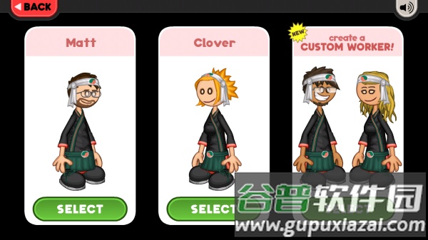 老爹的寿司店下载中文版截图2