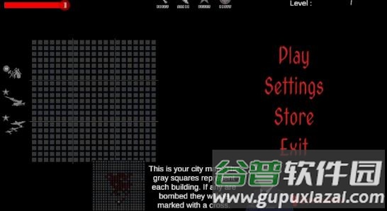 防空最后一战AirDefenseTheLastBattle游戏截图4