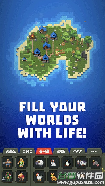 世界盒子纪元版本WorldBox截图3