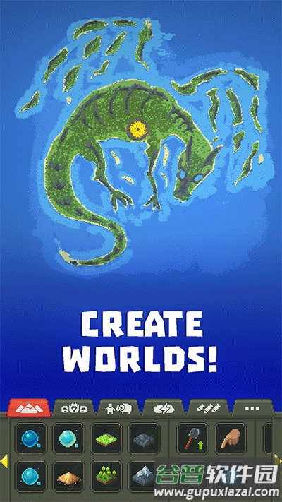世界盒子纪元版本WorldBox截图4