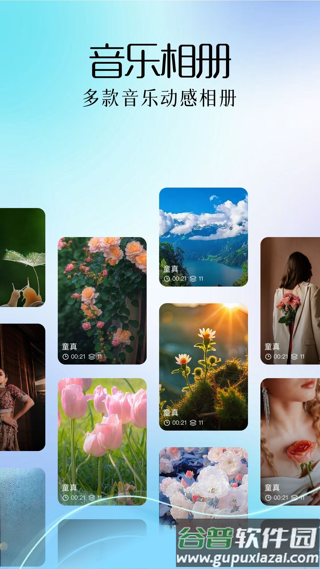 巧影相机最新版截图4