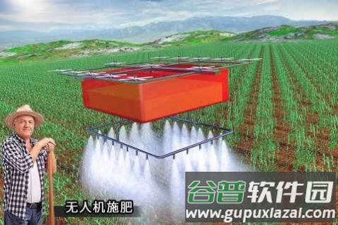 现代农业模拟Modern Farming游戏截图2
