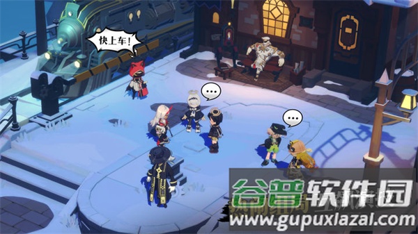 代号x狼人游戏最新版截图1