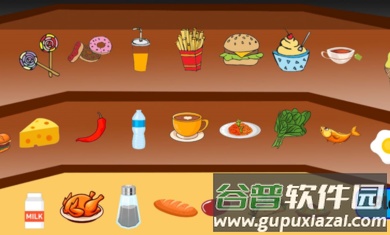 南瓜恐慌AngryPumpkin截图2