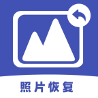 全能喵照片恢复软件下载v1.1.0