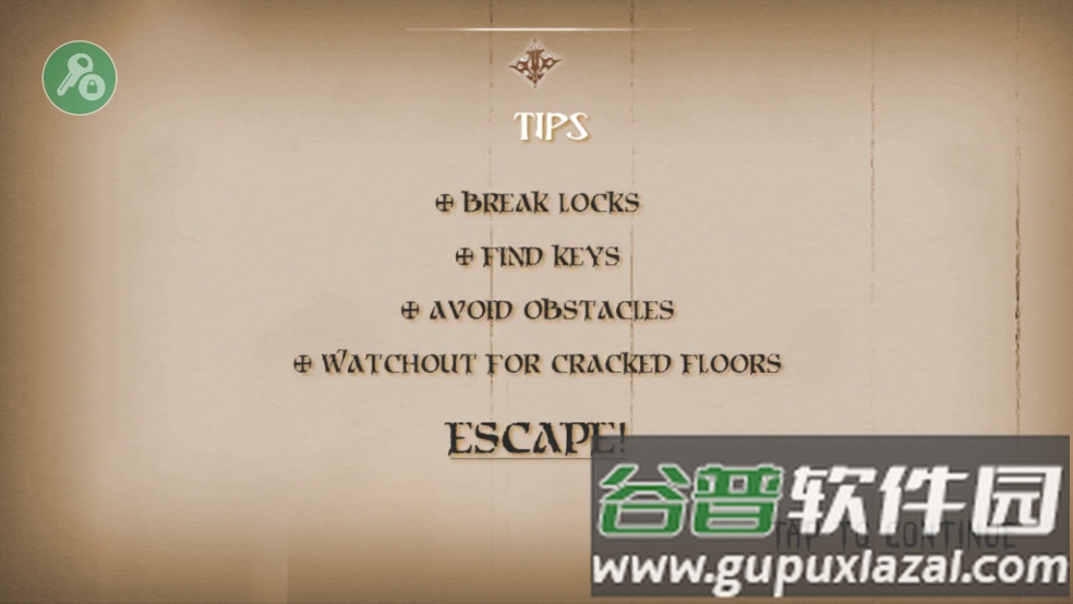 恐怖的爸爸游戏截图1