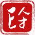 E人才appv1.2.8