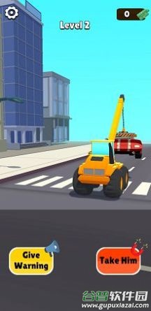 清理违停Illegal Parking游戏截图1