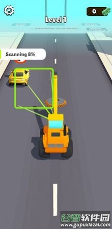 清理违停Illegal Parking游戏截图2