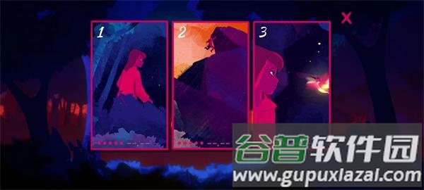 格蕾丝的旅程免费版截图2