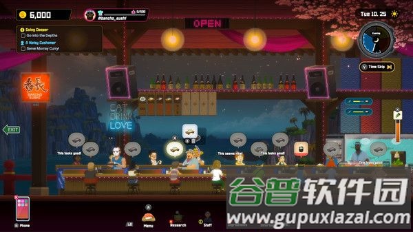 潜水员戴夫Fish The Diver截图2
