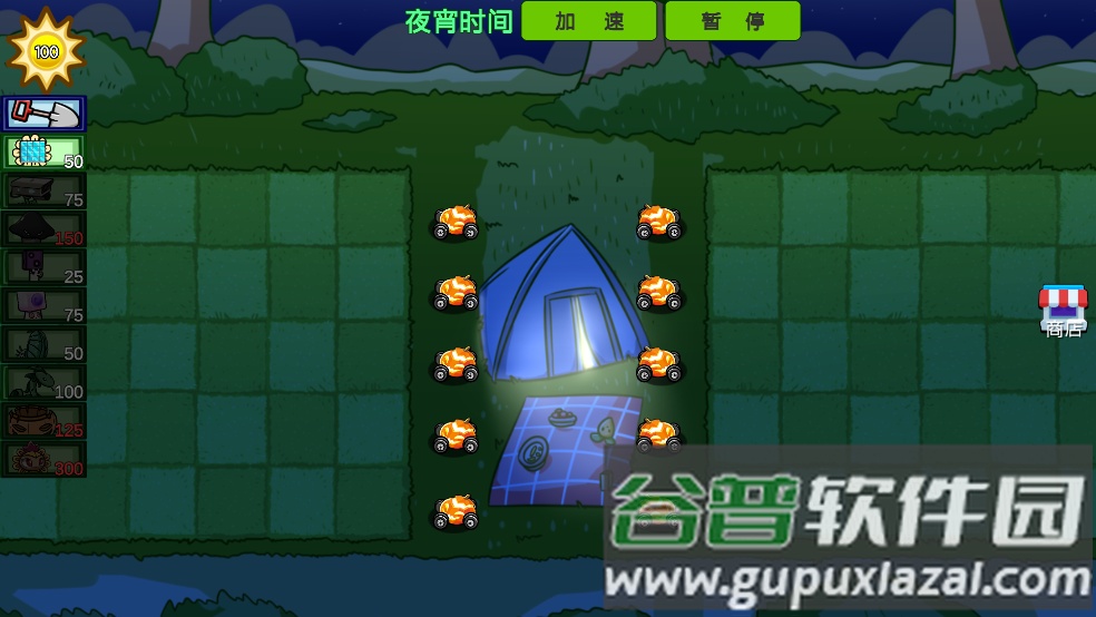 植物娘僵尸大战僵尸截图1