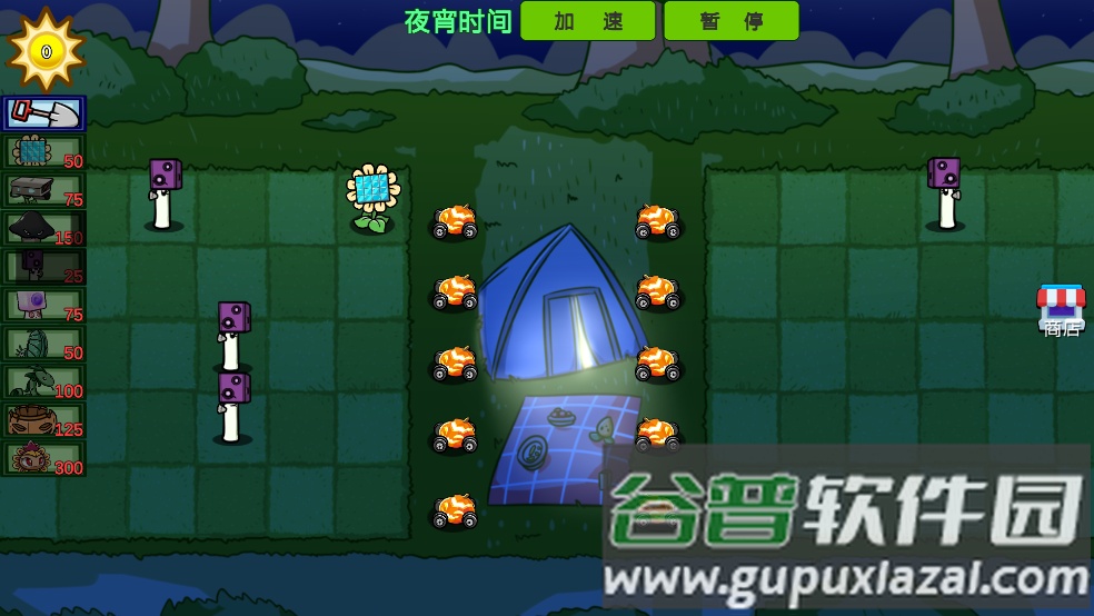 植物娘僵尸大战僵尸截图2