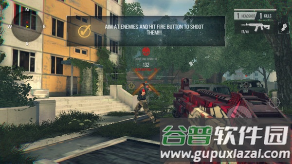 终极战斗打击游戏(Ultimate BattleStrike)截图2