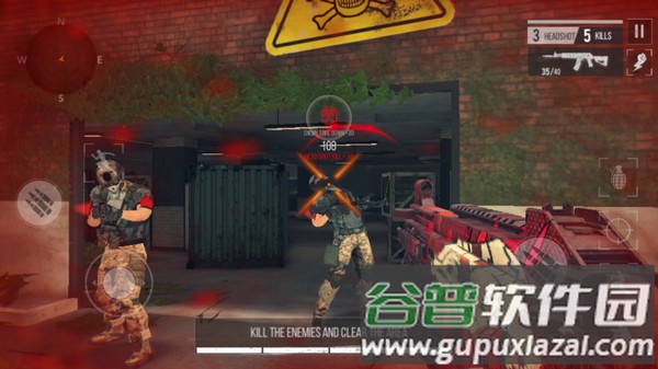 终极战斗打击游戏(Ultimate BattleStrike)截图3