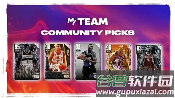Nba2k23安卓版下载手机版中文截图4