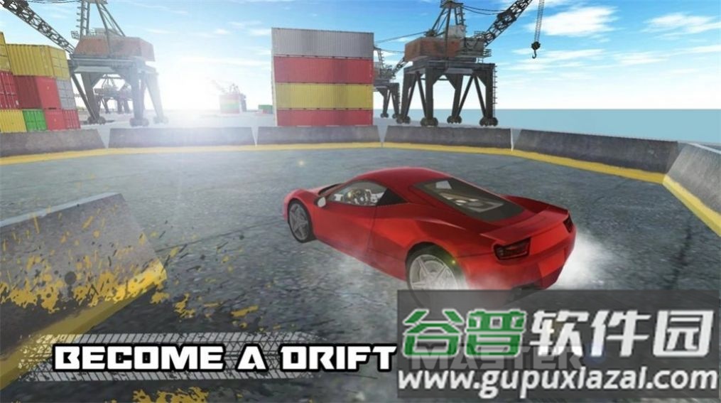 滑动像素漂移Mobile Drift截图1