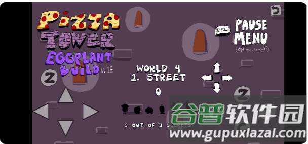 披萨塔茄子版Pizza Tower截图2