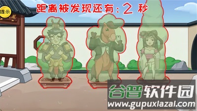 全民指尖解压小游戏截图2