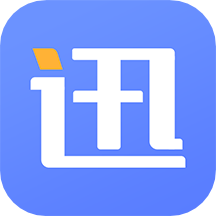 迅收银APPv2.2