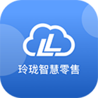 玲珑门店2.0最新版本下载v2.7.25
