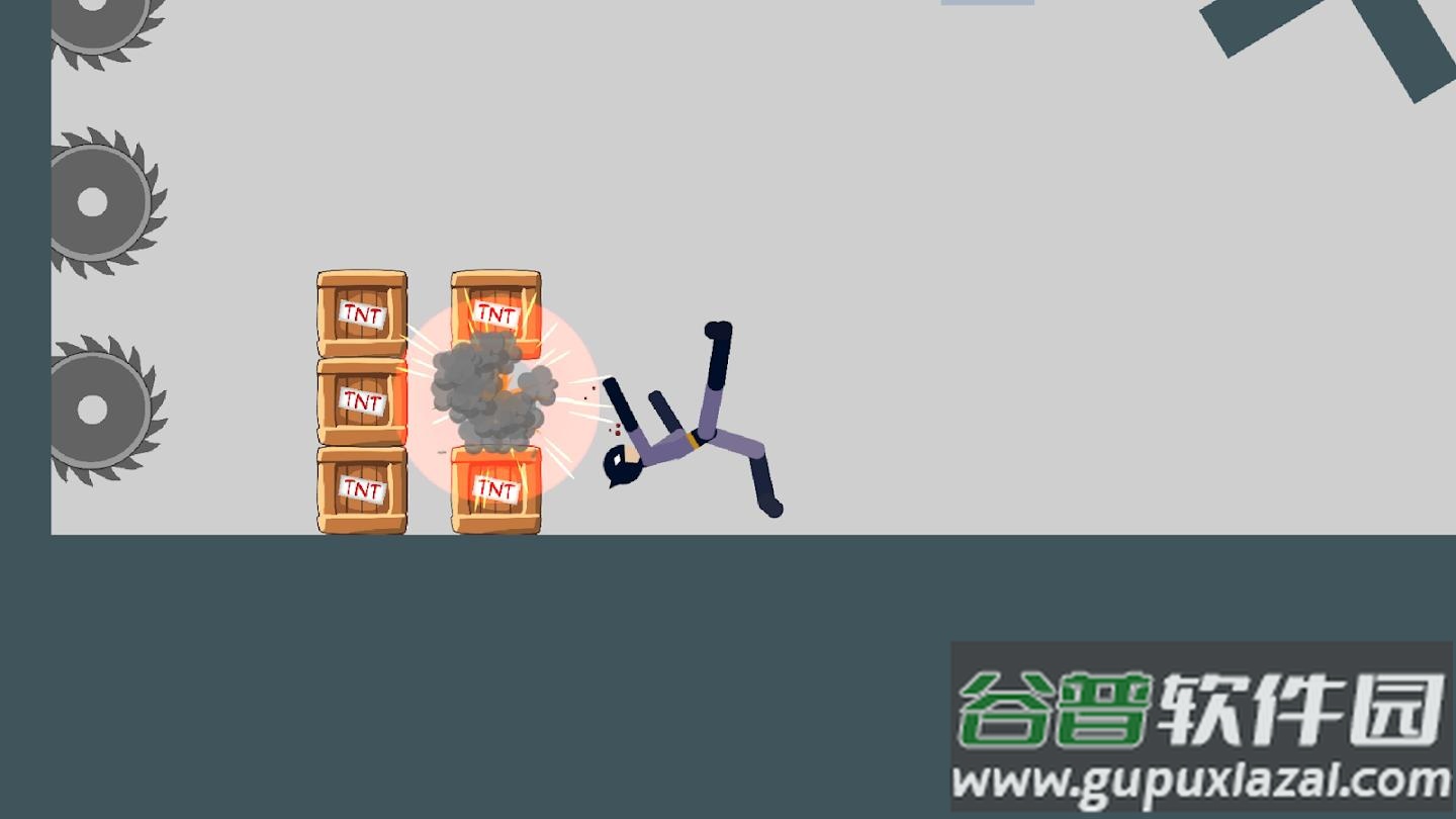 火柴人拆卸大师截图3