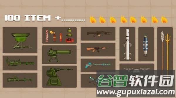 怪物布娃娃游乐场Monster Ragdoll Playground游戏截图2