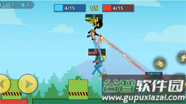 火柴人枪战乱斗截图3
