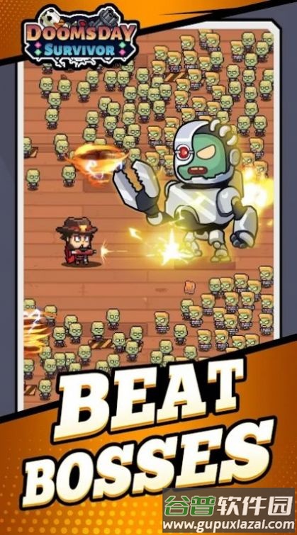 末日生还者最终的主角游戏(Doomsday Survivors：Last Hero)截图1
