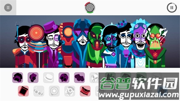 节奏盒子特拉维斯Incredibox - Travis截图1