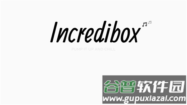 节奏盒子特拉维斯Incredibox - Travis截图2
