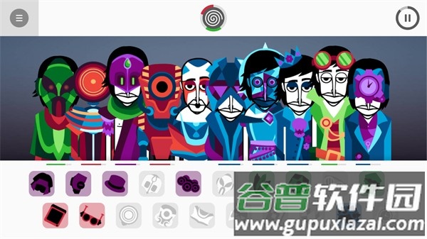 节奏盒子特拉维斯Incredibox - Travis截图3