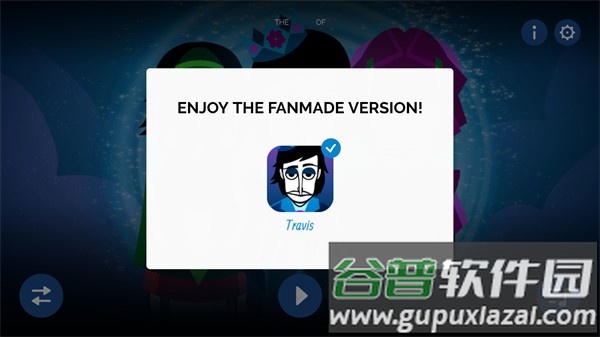 节奏盒子特拉维斯Incredibox - Travis截图4