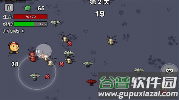 我和好兄弟的战争截图2
