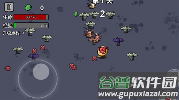 我和好兄弟的战争截图3